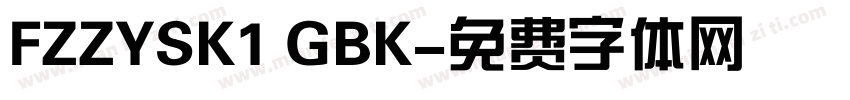 FZZYSK1 GBK字体转换